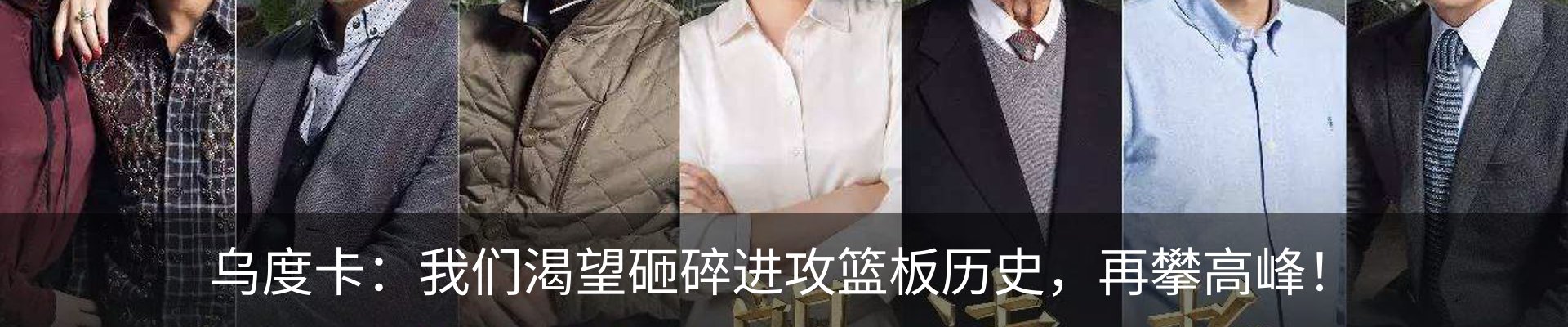 资讯动态
